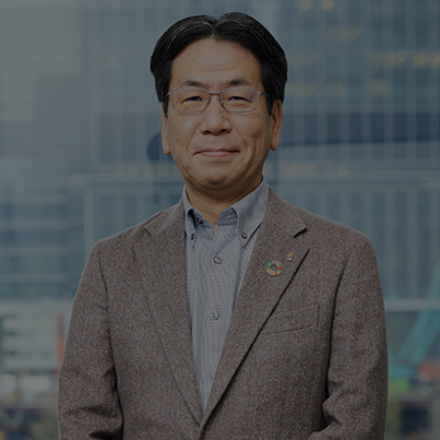 ご挨拶