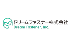 ドリームファスナー