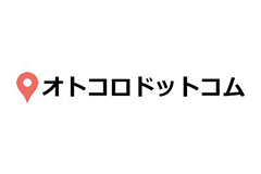 オトコロドットコム株式会社